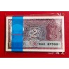 SOLD OUT: 2 Rupees S Venkatraman Rare Chocolate bundle in Excellent Condition