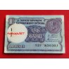 1 Rupee S Venkatraman (1985) 100 Serial Banknotes Complete Bundle