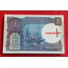 1 Rupee S Venkatraman (1985) 100 Serial Banknotes Complete Bundle