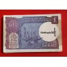 1 Rupee Rupee1990 complete bundle of Bimal Jalan in Excellent Condition