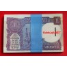 SOLD OUT: 1 Rupee Rupee 1990 Bimal Jalan Extremely Rare Shifting Error (All 100 Banknotes) Bundle