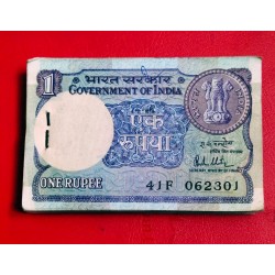SOLD OUT: Rupee 1981 R N...