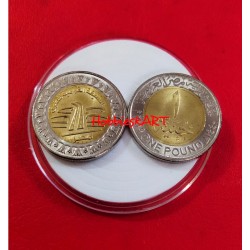 Egypt 1 Pound Rare...