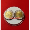 EGYPT 1 POUND RARE BI-METALLIC COIN IN GEM UNC CONDITION
