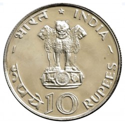 10 Rupees Food For All (F.A.O Series) Rare Silver Coin of Bombay Mint