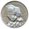 10 Rupees Silver coin of 25 years of Independence in very good Condition.