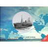 2014 - Centenary of Komagata Maru - UNC Set