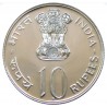 10 Rupees Silver coin of 25 years of Independence in very good Condition.