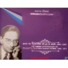 125th Birth Anniversary of Prashanta Chandra Mahalanobis blister pack issued by Hyderabad Mint.