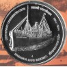 Komgata Maru Incident - Centenary Commemoration UNC Set