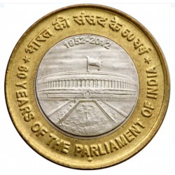 10 Rupees Gem Unc coin of...