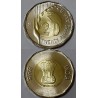 20 Rupees Latest issue bi metallic 2 coins