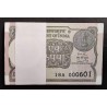 Rs.1/- GEM UNC VERY RARE TELESCOPIC Serialwise 100 Notes