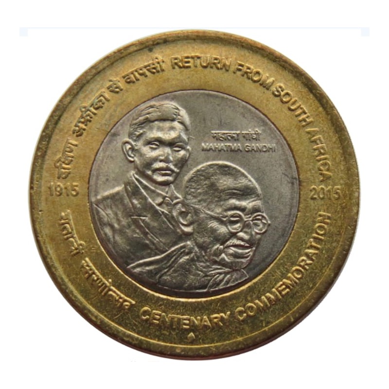 10 Rupees Gandhi Return from South Africa (B) Commemorative Coin in Gem Unc Condition
