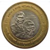 10 Rupees Gandhi Return from South Africa (B) Commemorative Coin in Gem Unc Condition