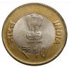 10 Rupees Birth Centenary of Swami Chinmayanand UNC Coin