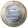 10 Rupees 125th Year of National Archives of India 2016 UNC Coin-Hyderabad Mint