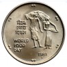 25 Paise World Food Day Commemorative Coin in Gem unc Condition