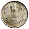 25 Paise World Food Day Commemorative Coin in Gem unc Condition