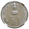 50 Paise Jawahar Lal Nehru 1889-1964 (English Legend)