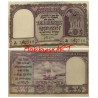 10 Rupees Rare fafda Banknote of  H V R Iyengar Governor