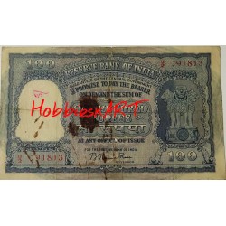 100 Rupees Rare B Rama Rao...