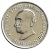 50 Paise Mahatma Gandhi 1869-1948 (Centenary Issue) UNC Coin