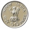 50 Paise Mahatma Gandhi 1869-1948 (Centenary Issue) UNC Coin