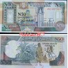 CENTRAL BANK OF SOMALILA N50 SHILIN SOOMAALI CRISP CONDITION UNC BANKNOTE