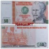50 Peruvian Sol Rare Banknote of Central Bank of Peru (Abraham Pinto)