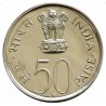 50 Paise 25 Years of Independence 1947-1972 in Gem Unc condition