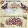 BHUTAN 5 NGULTRUM CRISP CONDITION UNC BANKNOTE