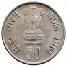 50 Paise Gem UNC conditon of Golden Jubliee of Reserve Bank of India (1935-1985) Commemorative Coin Hyderabad Mint