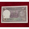 1 Rupee I G Patel Gandhi on Back semi fancy Unc Banknote.