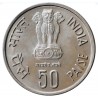 50 Paise Fisheries Gem Unc(F.A.O Series) Issued on World Food Day