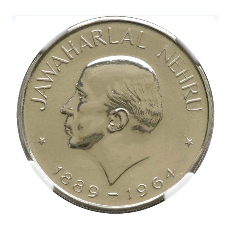 1Rupee High Grade Unc coin of Jawaharlal Nehru 1889-1964 of Bombay Mint