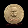 (SKU:2116) 5 Rupees Jagath Guru Sree Narayan Copper Nickel Gem BUNC tonned Coin