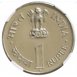 1Rupee High Grade Unc coin of Jawaharlal Nehru 1889-1964 of Bombay Mint