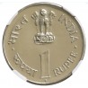 1Rupee High Grade Unc coin of Jawaharlal Nehru 1889-1964 of Bombay Mint