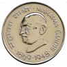 1 Rupee Mahatma Gandhi 1869-1948 (Centennial Issue) Coin in Gem unc condition