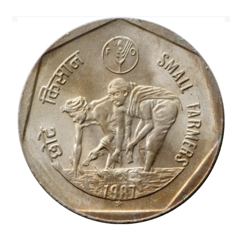 1 Rupee Small Farmers Gem Unc coin(F.A.O Series)