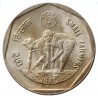 1 Rupee Small Farmers Gem Unc coin(F.A.O Series)