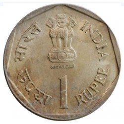 1 Rupee Small Farmers Gem Unc coin(F.A.O Series)
