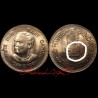 1 Rupee Error Coin of Rajeev Gandhi at Lowest Price