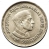1 Rupee Jawaharlal Nehru Centenary 1989 Gem Unc Coin