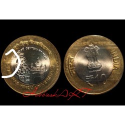 10 Rupees Rare Error Coin...