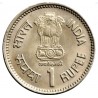 1 Rupee Jawaharlal Nehru Centenary 1989 Gem Unc Coin