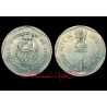 1 Rupee Rare International Youth Year Die Filled High Grade Error Coin at Lowest Price