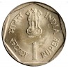 1 Rupee care for the Girl Child (SAARC YEAR) Rare Gem Unc Coin of Bombay Mint