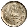 1 Rupee Food for the Future- World Food Day (F.A.O Series) Gem Bunc Coin of Hyderabad Mint